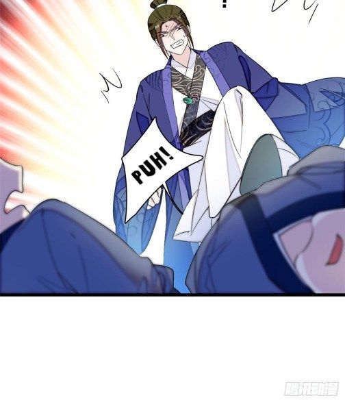 Sijin chapter 76.1 page 7