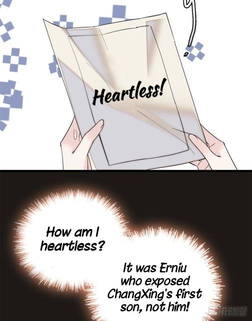 Sijin chapter 76.2 page 15