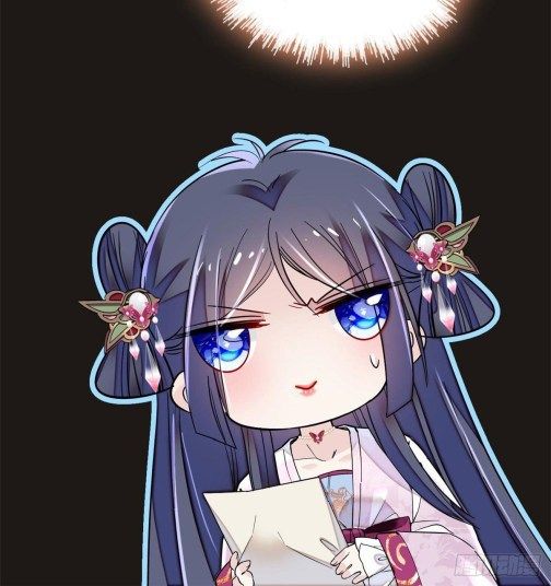 Sijin chapter 76.2 page 16