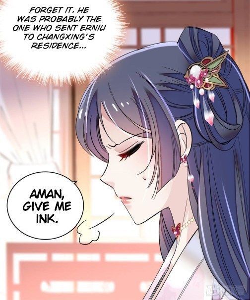 Sijin chapter 76.2 page 20