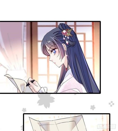 Sijin chapter 76.2 page 21