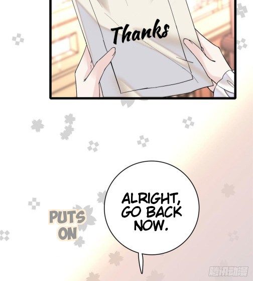 Sijin chapter 76.2 page 22