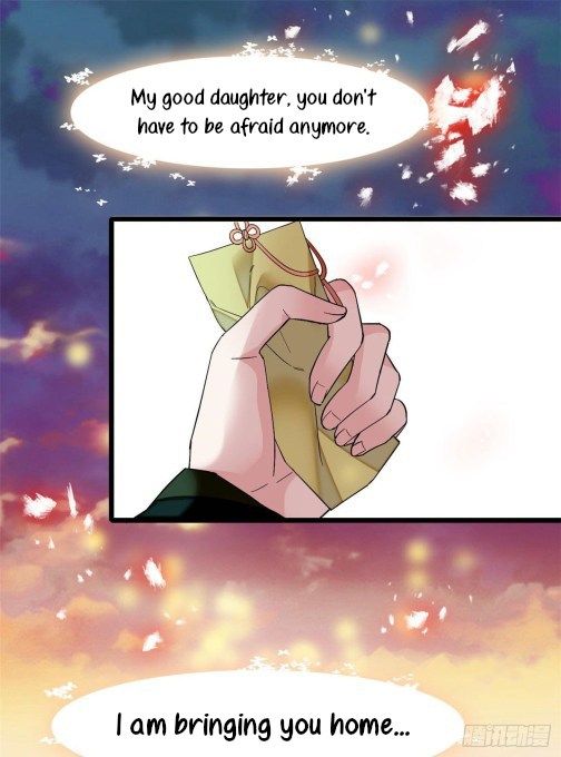 Sijin chapter 76.2 page 5