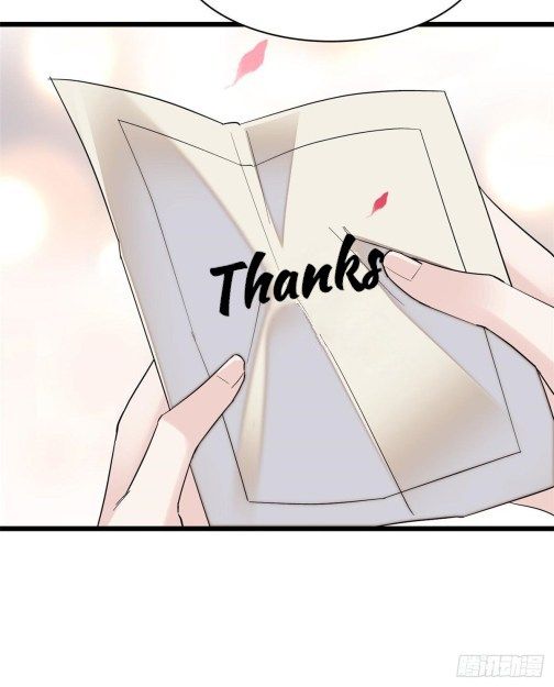 Sijin chapter 76.3 page 10