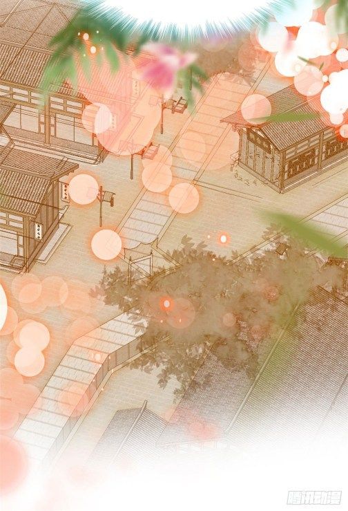 Sijin chapter 76.3 page 17