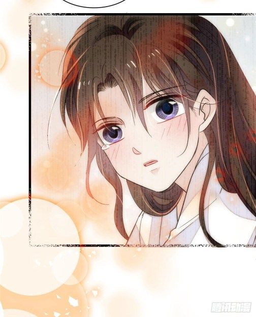 Sijin chapter 76.3 page 19