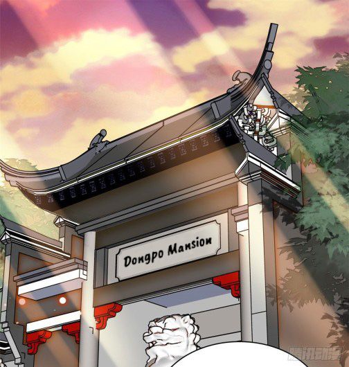 Sijin chapter 77.1 page 1