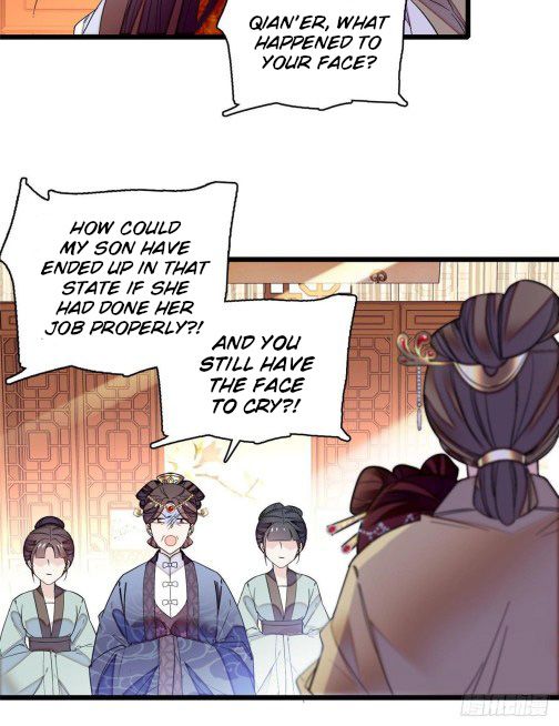 Sijin chapter 77.1 page 12