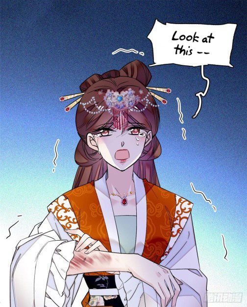 Sijin chapter 77.1 page 14