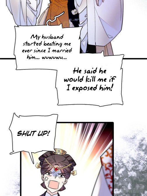 Sijin chapter 77.1 page 15