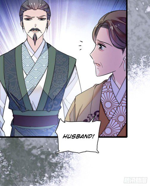 Sijin chapter 77.1 page 17