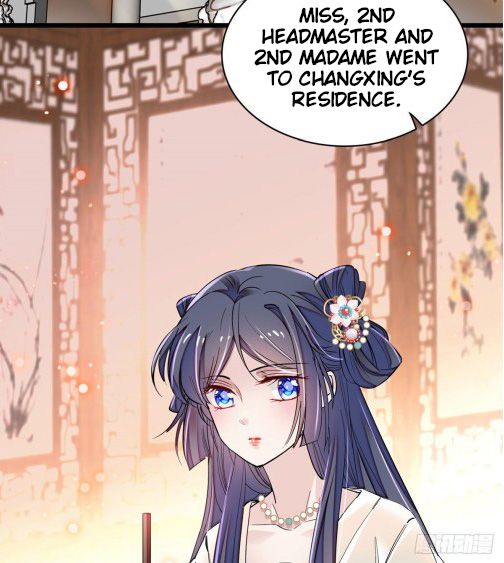 Sijin chapter 77.1 page 2