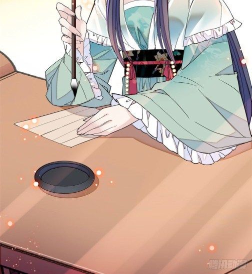 Sijin chapter 77.1 page 3