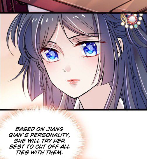 Sijin chapter 77.1 page 4