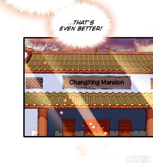 Sijin chapter 77.1 page 5