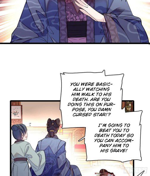 Sijin chapter 77.1 page 8