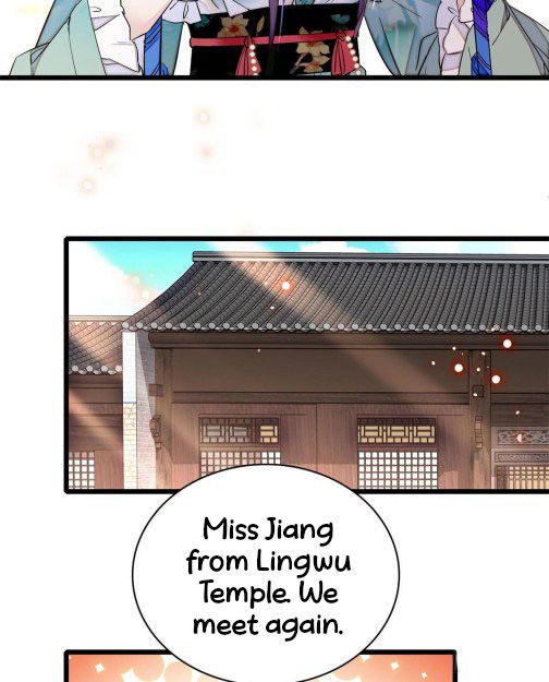 Sijin chapter 77.2 page 12