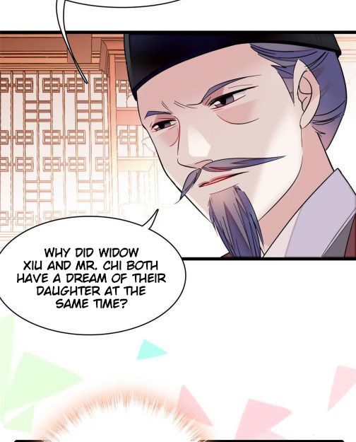 Sijin chapter 77.2 page 17