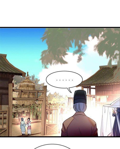 Sijin chapter 77.3 page 15