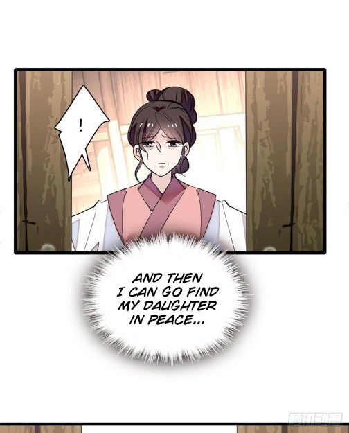 Sijin chapter 77.3 page 4