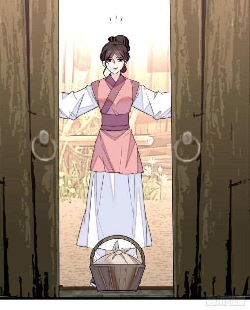 Sijin chapter 77.3 page 5