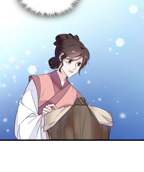 Sijin chapter 77.3 page 7