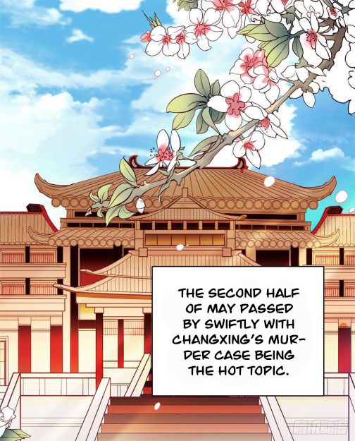 Sijin chapter 78.1 page 1