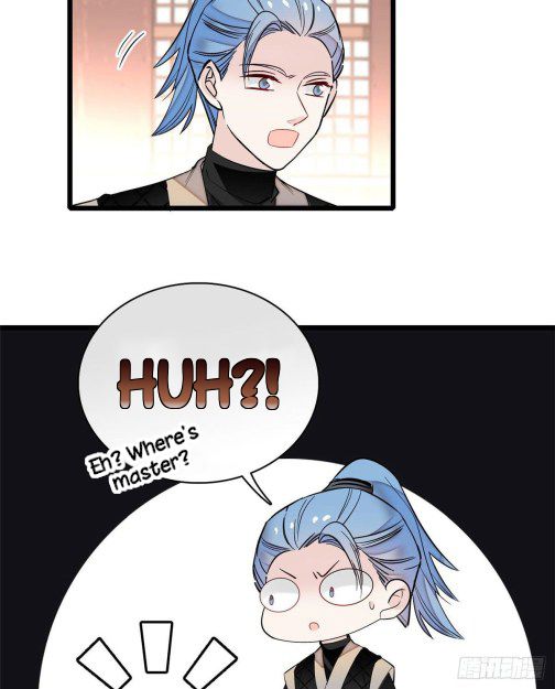 Sijin chapter 78.1 page 14