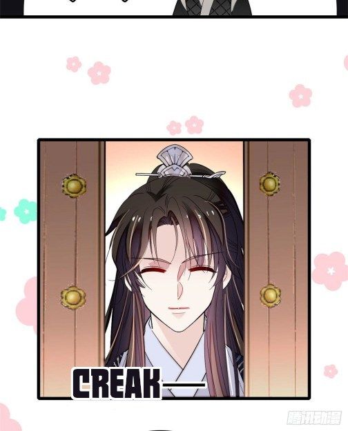 Sijin chapter 78.1 page 15