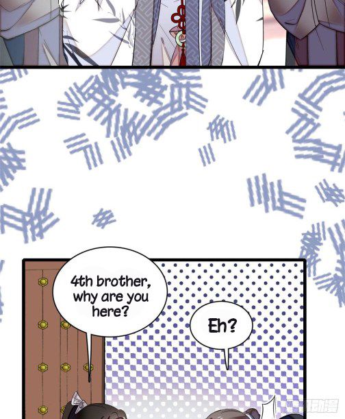 Sijin chapter 78.1 page 18