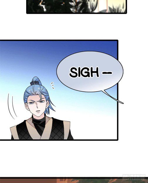 Sijin chapter 78.1 page 3