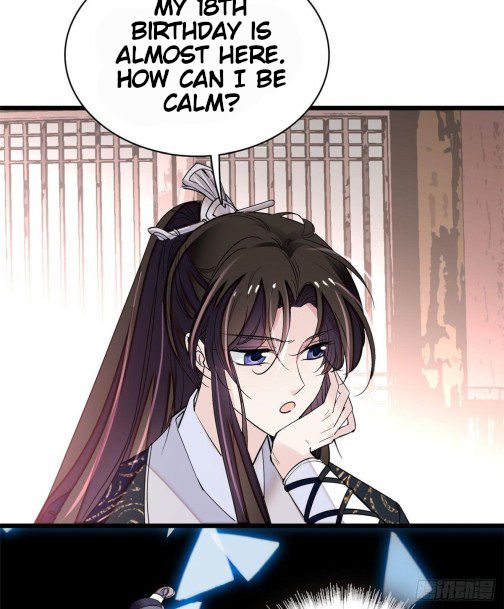 Sijin chapter 78.1 page 6