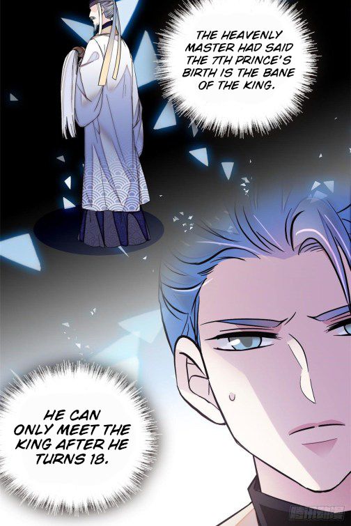 Sijin chapter 78.1 page 7