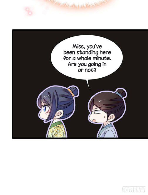 Sijin chapter 78.2 page 12