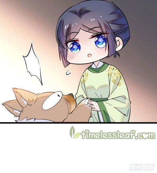 Sijin chapter 78.2 page 16