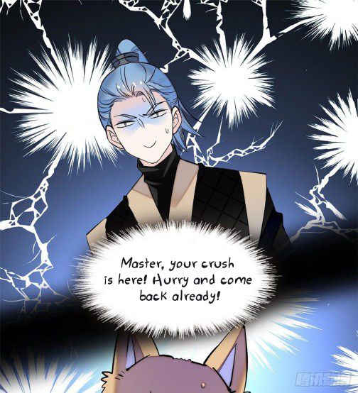 Sijin chapter 78.2 page 17