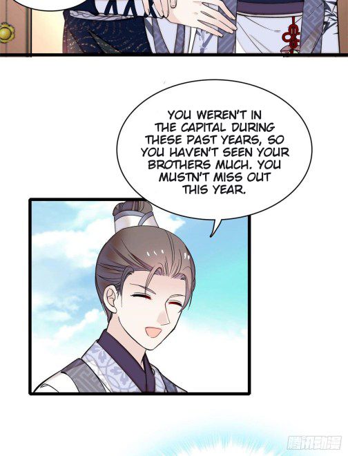 Sijin chapter 78.2 page 2