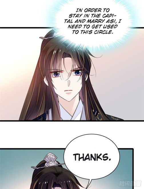 Sijin chapter 78.2 page 3