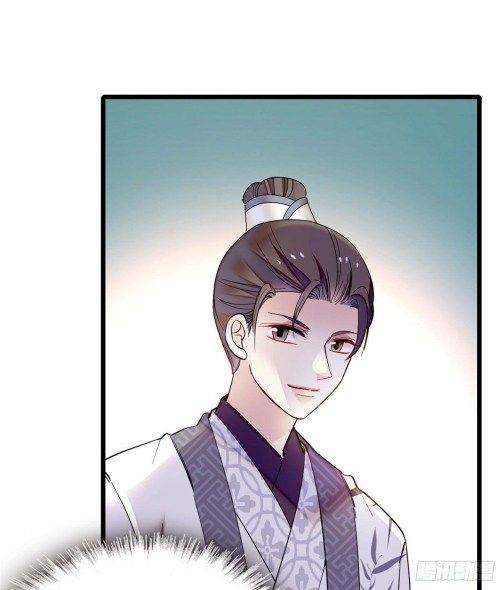 Sijin chapter 78.2 page 5