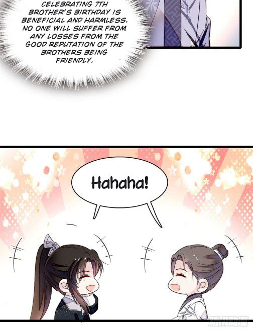 Sijin chapter 78.2 page 6