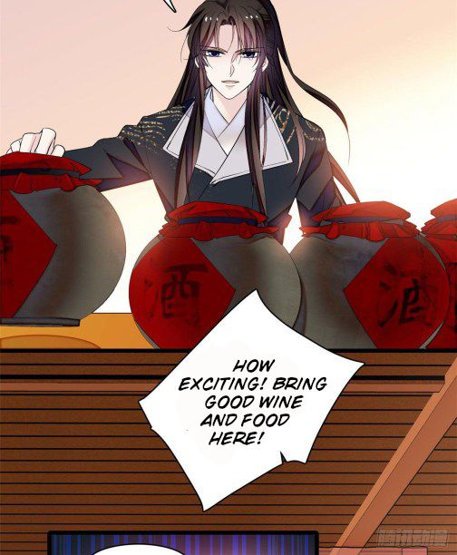 Sijin chapter 78.3 page 11