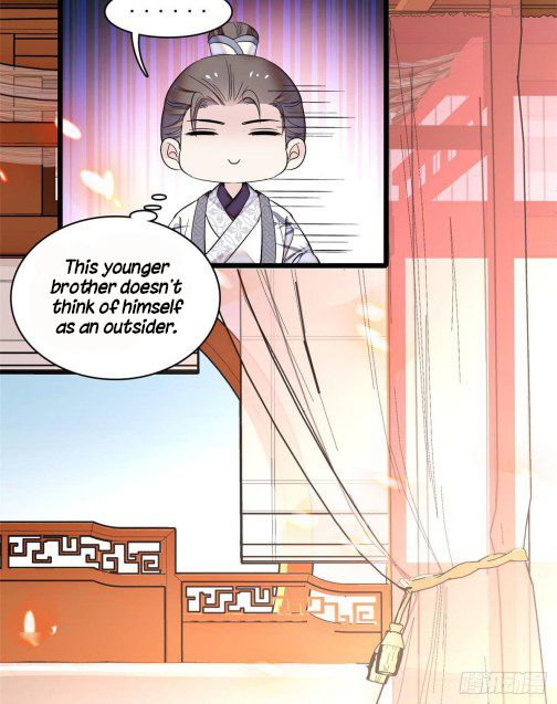 Sijin chapter 78.3 page 12