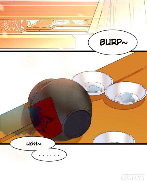 Sijin chapter 78.3 page 13