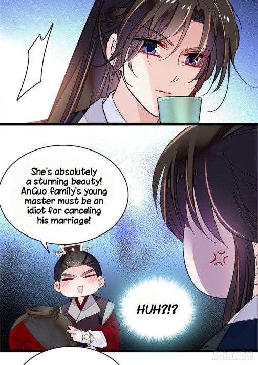 Sijin chapter 78.3 page 16