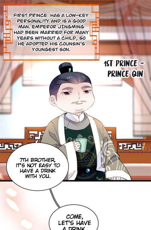 Sijin chapter 78.3 page 2