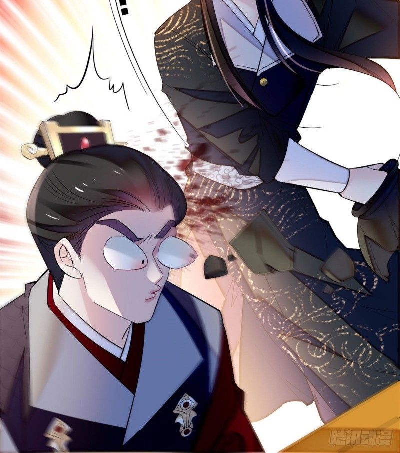 Sijin chapter 78.3 page 21