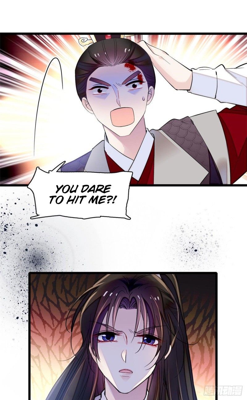 Sijin chapter 78.3 page 22