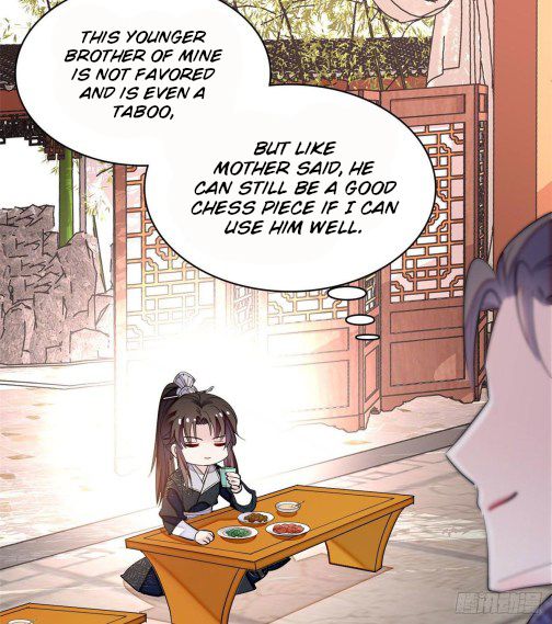 Sijin chapter 78.3 page 7