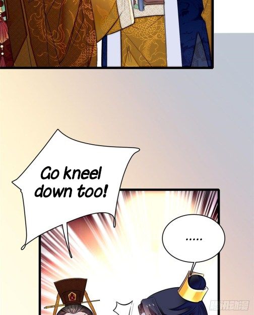 Sijin chapter 79.1 page 14