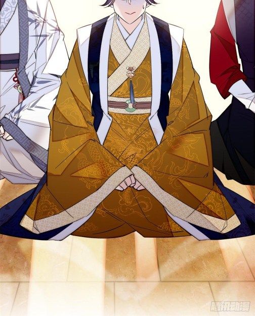 Sijin chapter 79.1 page 16